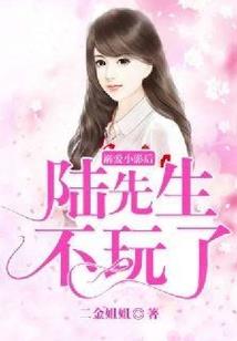寿福祥棺材铺