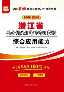 狂王的痴傻王妃
