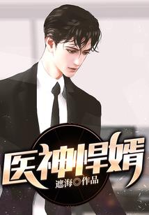 琦翎影