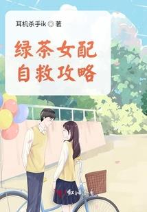 悠然农夫