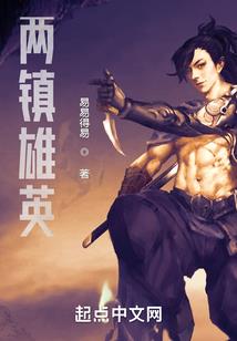 七绝剑