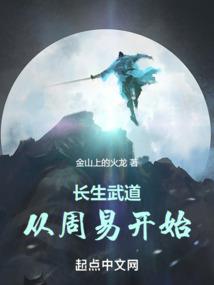 她才是他的影子