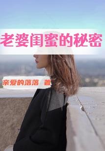 浮生九苍