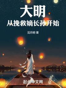 我是人间惆怅