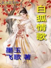 开挂的联盟