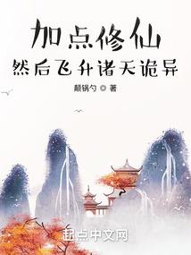 同桌小剧场