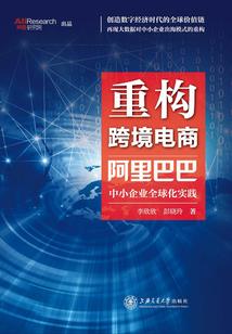 盘古新世界