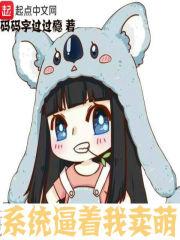 迟来的一封信