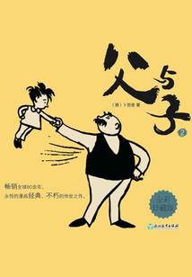 隔岸桥