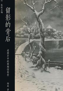 女巫日记