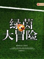 今天剧本杀了么
