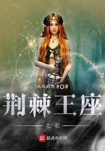 问题学生在高校