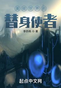 杀无赦：至尊狂后