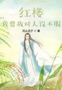 打发时间的天神