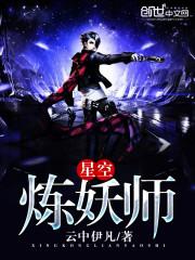 寡人是个妞啊啊