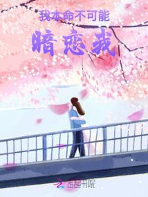 召唤对决