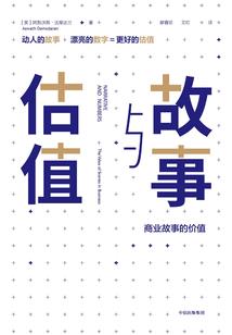 钥匙争夺大战