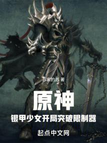 昔经年华骨碌碌