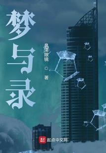 天纵遨游