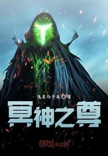 婚久生情：秦BOSS引妻入局
