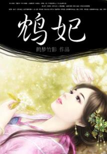 我的女神大人