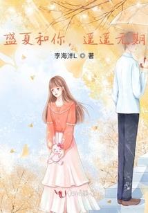 A级暗恋
