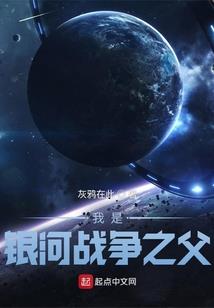 雾雪歌