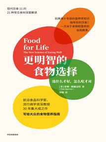 见习恶魔商人的编外使徒