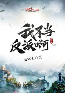 诡变之主