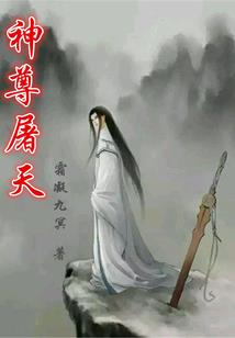 落笔有你