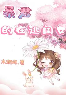 青春奏乐