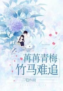 无限笑傲