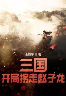 黎明天不凉