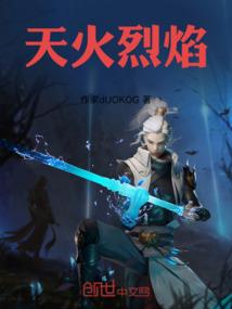 武侠江湖风云