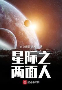 系统清洁工