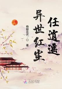 边防恋