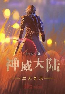路易斯酒吧