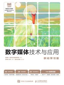 我的一生我的梦