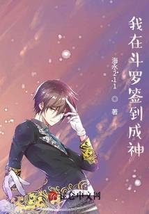 湮时仙府