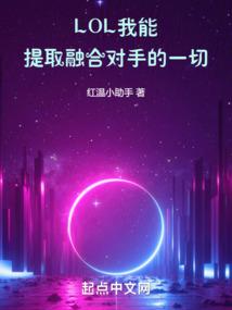 你的世界我的青春