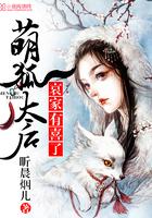 传说就是不一般