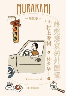 战神联盟之奇迹魔法师