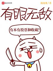 灰姑娘的死期