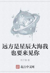 窍门大陆