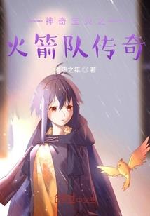 重生二零零九年