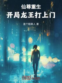 我叫莫小白