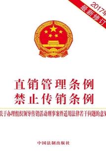 求生白垩纪