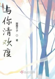 千华江月忆卿尘