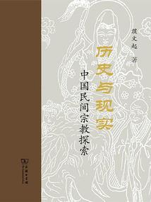 蜂蜜炖苦瓜