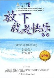 傲炼